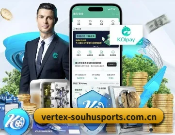 搜狐体育 APP