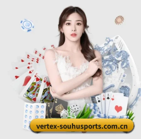 搜狐体育 APP 界面
